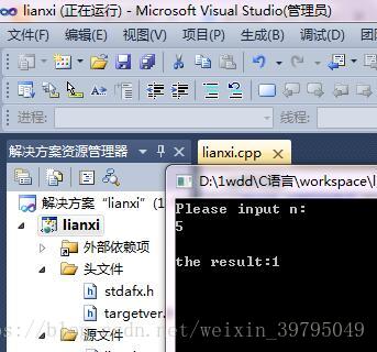 这里写图片描述