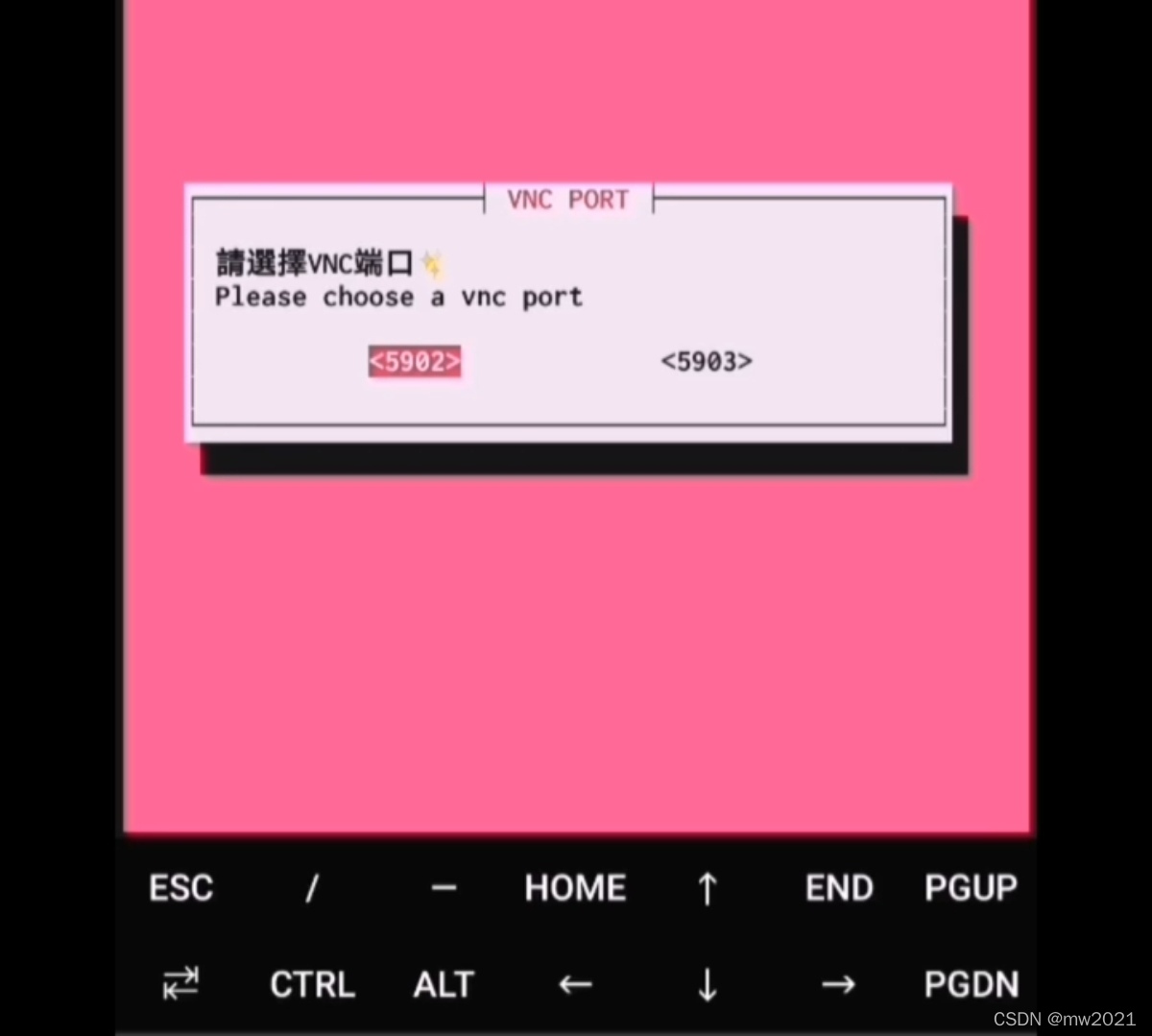 watermark,type_d3F5LXplbmhlaQ,shadow_50,text_Q1NETiBAbXcyMDIx,size_20,color_FFFFFF,t_70,g_se,x_16