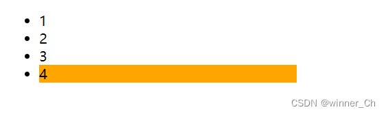 CSS的hover属性控制其他元素失效问题_css hover 控制其他元素-CSDN博客
