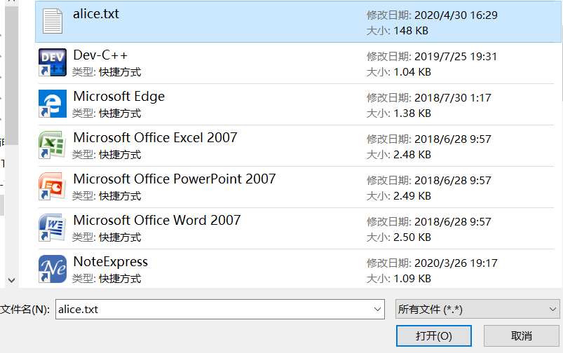 456a07237e11f02f4c04bfaf2859db56.png