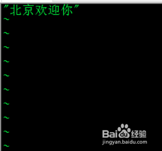 Linux 系统中文件的加密和解密
