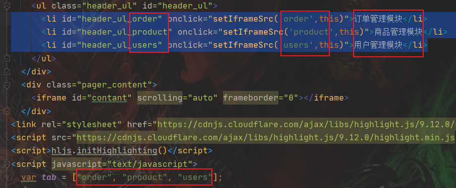 image-20201114185333295