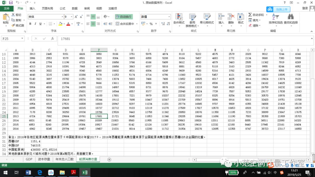 1bdca8ba8d20d65b5a32b2e58314eb6f.png