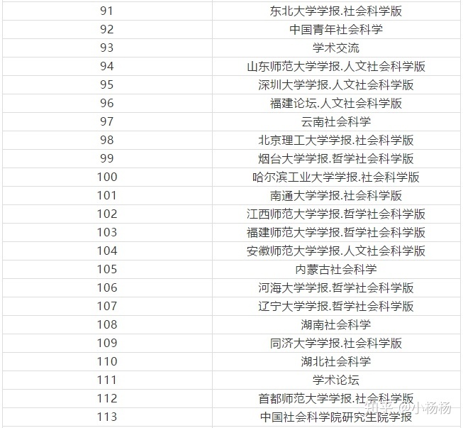 c5f862fbbff07bc69b9cc395383cb0cd.png