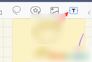 goodnotes如何放大字体 goodnotes设置字体大小方法