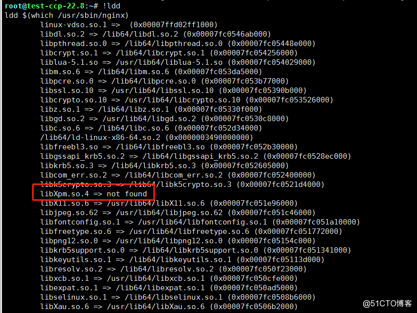 Nginx安装时提示libXpm.so.4 => not found
