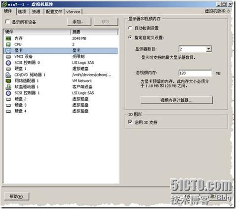clip_p_w_picpath002