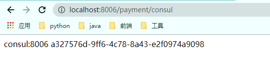 Consul服务注册与发现 - hubayi - 博客园