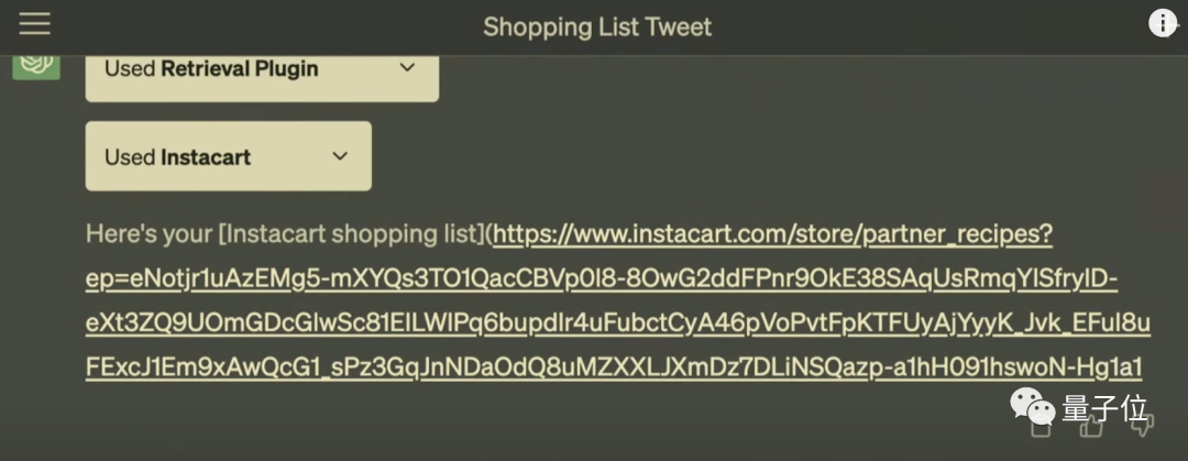 f7a0305554039ced296e874e22aac66a.png