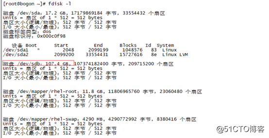linux_lvm磁盘化分及扩容