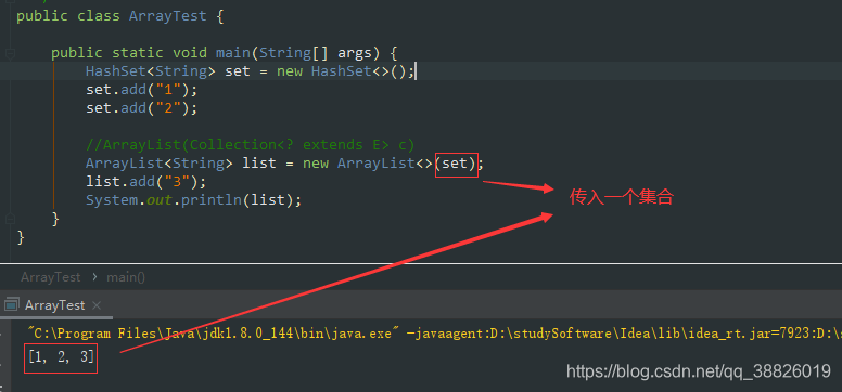 ArrayList源码解析_java list size 有没有可能是负数-CSDN博客