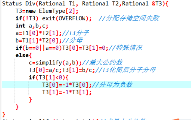 1234123-20180310003338678-328574024.png