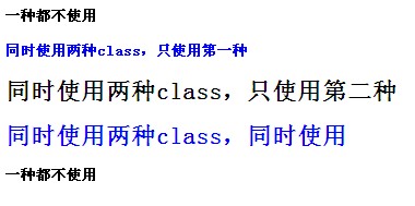 2009122716300475.jpg