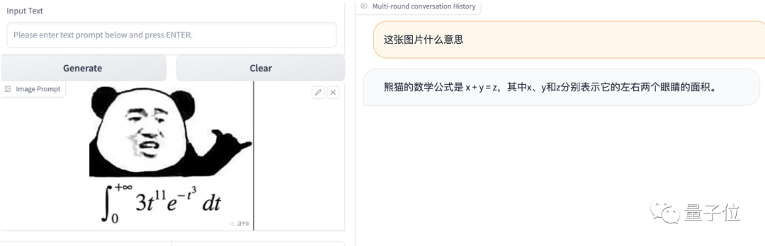 80c3a4475d3441cdc2f24c0fe2f5f461.png
