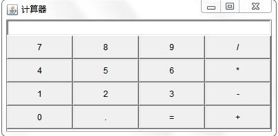 1631303-20190524115836134-2007925393.jpg