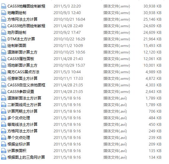 b14c7981a9092d9d61b63b14d7453587.png