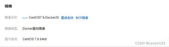14f1af593b42428c888b8ec56aa20c10.png