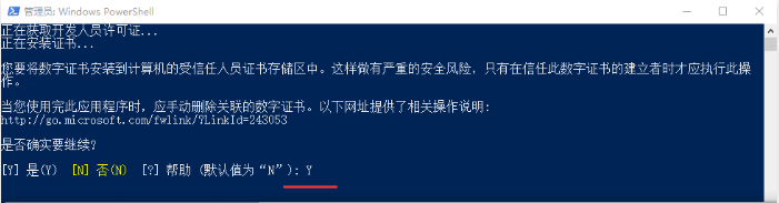 d0321e92aa8fad15985a3a74dadd5622.png