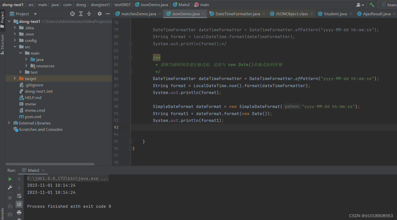 LocalDateTime 获取当前时间并进行格式化，比较与 new Date()在格式化的区别_localdatetime 和new ...
