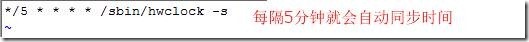 clip_p_w_picpath044