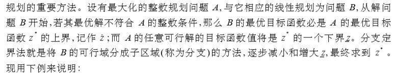 2a90261bfa210615282d5adbaf17c282d42.jpg