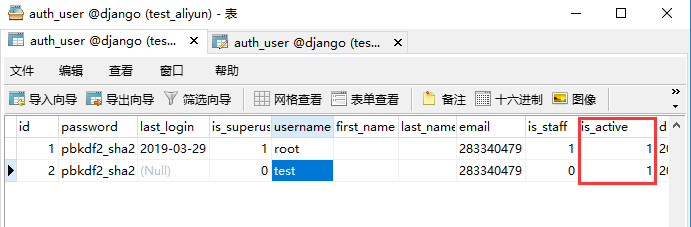 1070438-20190329235954786-25040276.png