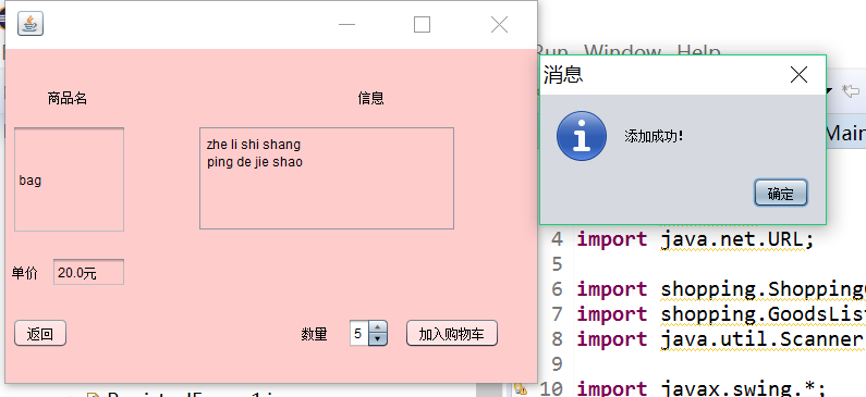 1121513-20171103235735498-2020905001.png