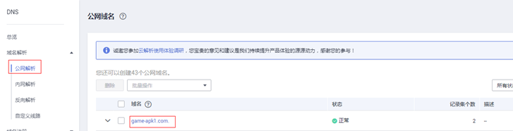 file