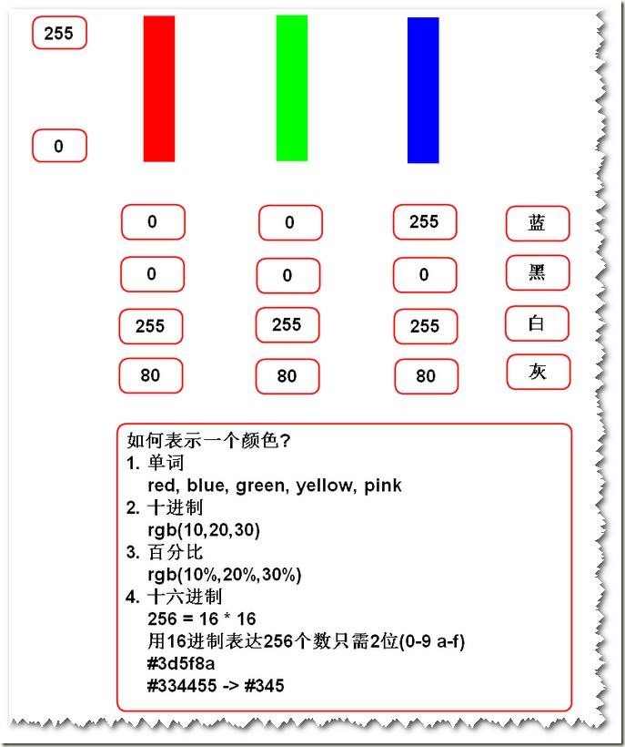 clip_image034