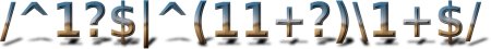 regexpr-for-prime-number.jpg