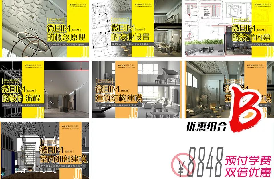 bebceca2fd2651fd6ec18e2d6780128e.png