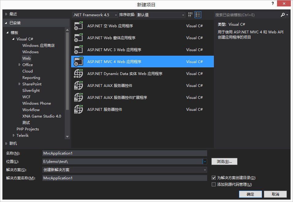 data-cke-saved-src=https://i-blog.csdnimg.cn/blog_migrate/2ccfdf3dd047baed978780adacf07e23.png