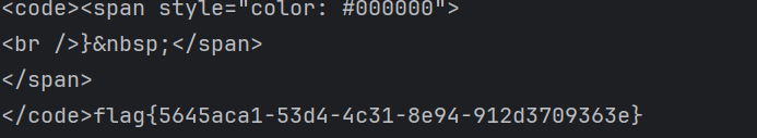 image-20231023185456867
