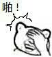00002.gif