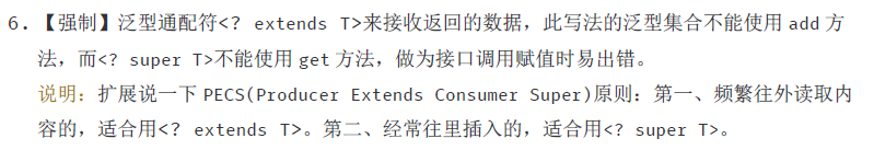 11554693-3939a909c1ca80ae.png