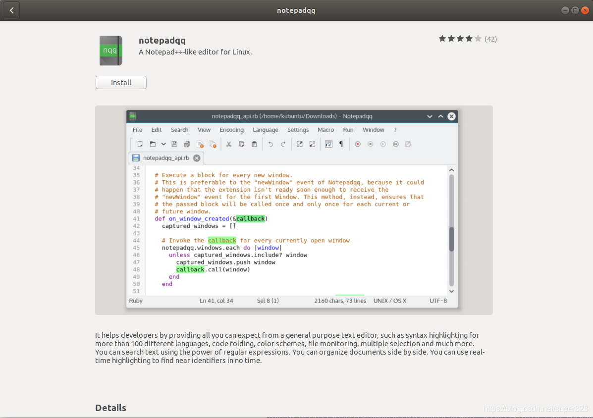 Linux系统下Notepad++的替代软件notepadqq_notepadqq 标签-CSDN博客
