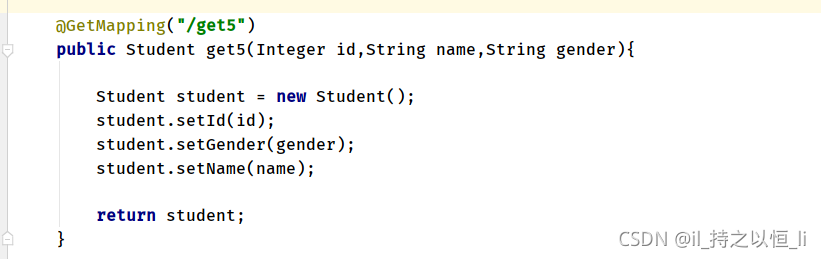 请添加图片描述