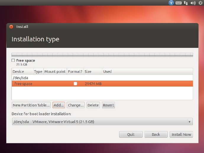 Win7下用VMware <wbr>8安装Ubuntu <wbr>12.04详细过程图解