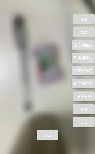 （模糊半径：30）