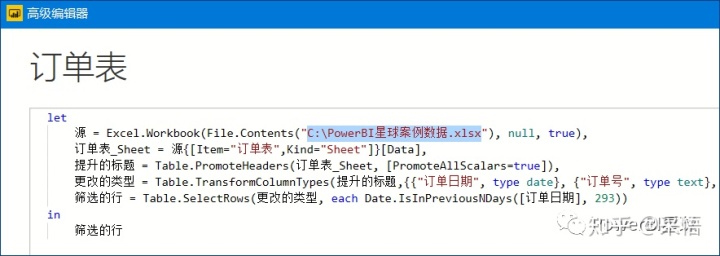 d3ec1910127ccc1bd8a0154c04d86ac8.png