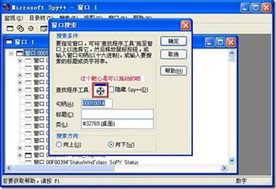 clip_image002[6]