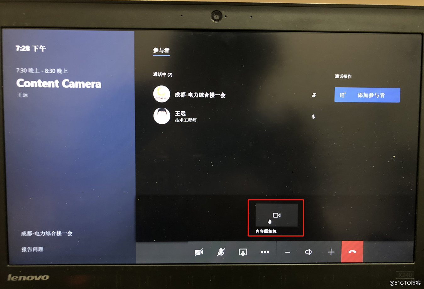 1567256745291837.png image.png