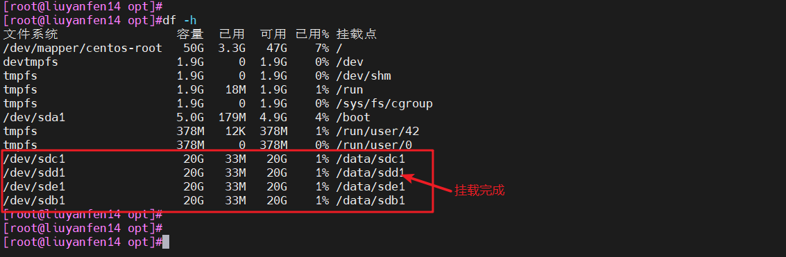 image-20240409122947755