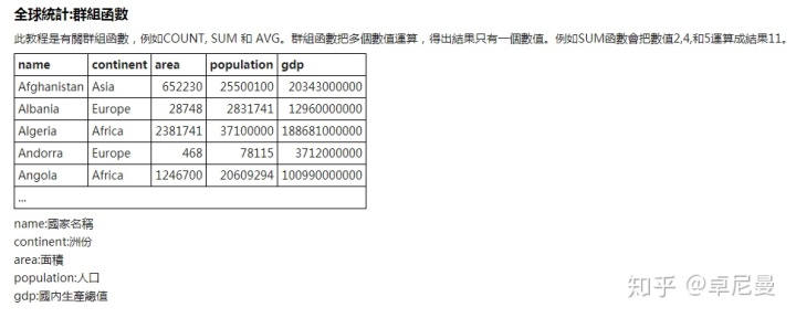 d05204a6e67c1a4e0ed99123cf136343.png