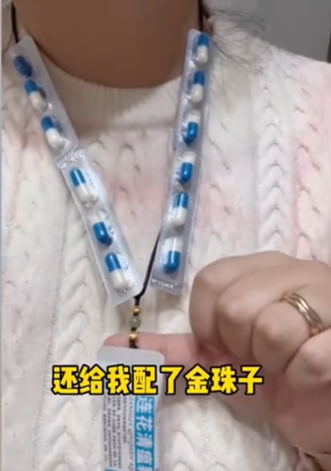 c5b3b3639f2a9289c17abe01da538a0d.png