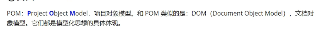 [外链图片转存失败,源站可能有防盗链机制,建议将图片保存下来直接上传(img-3YxulwNZ-1679888952012)(C:\Users\dell\AppData\Roaming\Typora\typora-user-images\image-20220617222503009.png)]