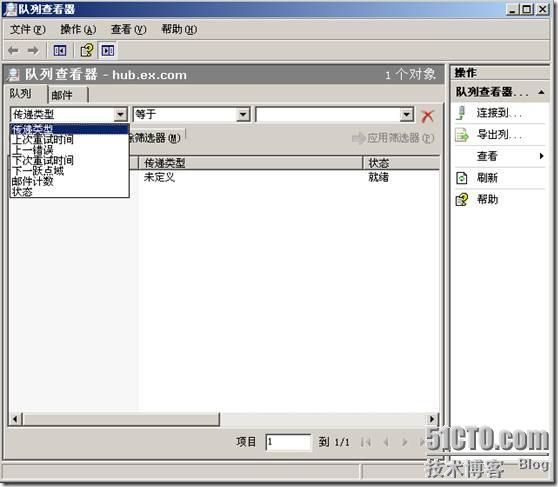 clip_p_w_picpath023