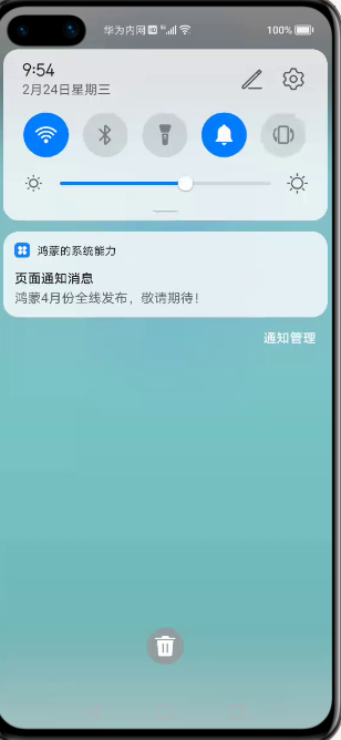 c71b5d49cb2dc51eca9976bcfaa6e946.png