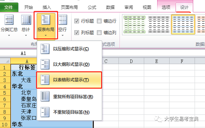 031f2fb0bdd52b640825f40a7d67111b.png