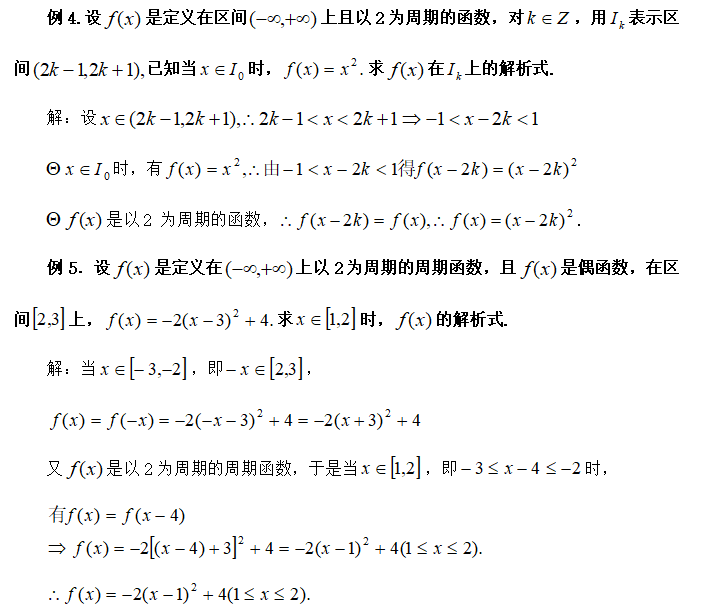 e145f7a66630a316b4d6094235a9f5c4.png